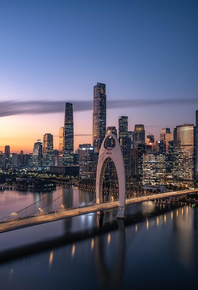 Hesongxuan Hotel Guangzhou Buitenkant foto
